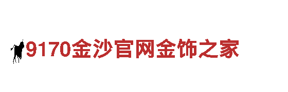 bet9娱乐APP-专业机械企业
